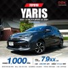 2024 Toyota Yaris 1.2 Sport Hatchback