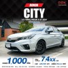 2022 Honda City 1.0 S