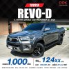 2023 TOYOTA HILUX REVO 2.4 ENTRY PRERUNNER DOUBLE CAB