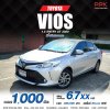 2020 Toyota VIOS 1.5 Entry