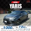 2023 Toyota Yaris Ativ 1.2 Sport