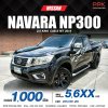 2015 NISSAN NAVARA NP300 2.5 E KING CAB