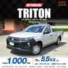 2022 Mitsubishi Triton 2.5 GL Single Cab