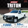 2022 Mitsubishi Triton 2.5 GL Single Cab