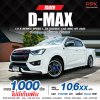 2023 Isuzu D-Max 1.9 Cab-4 X-Series