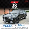 2022 MG ZS 1.5 X+