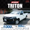 2022 Mitsubishi Triton 2.5 GL Single Cab