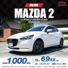 2021 Mazda 2 1.3 S Leather