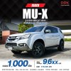2015 Isuzu MU-X 3.0 DVD SUV