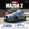 2020 Mazda 2 1.3 S