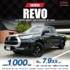 2022 Toyota Hilux Revo 2.4 Smart Cab Z Edition Entry