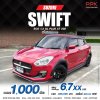 2022 Suzuki Swift 1.2 GL Plus Hatchback