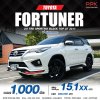 2017 Toyota Fortuner 2.8  TRD Sportivo SUV