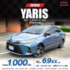 2020 Toyota Yaris Ativ 1.2 Sport