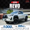 2023 Toyota Hilux Revo 2.4 Smart Cab Prerunner Mid