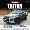 2023 Mitsubishi Triton 2.4 GLS Plus Double Cab
