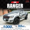 2018 FORD RANGER 2.2 XL HI-RIDER OPEN CAB