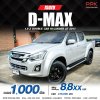 2017 ISUZU D-MAX 1.9 Ddi Z HI-LANDER CAB-4