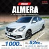 2019 NISSAN ALMERA 1.2 E SPORTECH