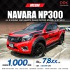 2019 NISSAN NAVARA NP300 2.5 E DOUBLE CAB CALIBRE