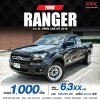 2019 FORD RANGER 2.2 XL OPEN CAB