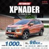 2022 MITSUBISHI XPANDER 1.5 CROSS