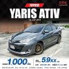 2018 TOYOTA YARIS ATIV 1.2 J