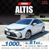 2019 Toyota Corolla Altis 1.6 G