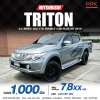 2019 MITSUBISHI TRITON 2.4 GLS PLUS DOUBLE CAB