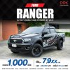 2019 FORD RANGER 2.2 XLT HI-RIDER DOUBLE CAB