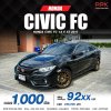 2017 HONDA CIVIC 1.8 E