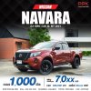 2021 NISSAN NAVARA 2.5 SL KING CAB