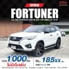 2019 TOYOTA FORTUNER 2.8 TRD SPORTIVO BLACK TOP 4WD