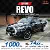 2021 TOYOTA HILUX REVO 2.4 ENTRY Z EDITION SMART CAB