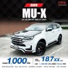 2021 ISUZU MU-X 3.0 ULTIMATE 4WD