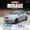 2017 MITSUBISHI MIRAGE 1.2 GLS