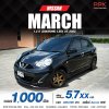 2022 NISSAN MARCH 1.2 E