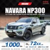 2020 NISSAN NAVARA NP300 2.5 E KING CAB CALIBRE