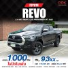 2022 TOYOTA HILUX REVO 2.4 MID PRERUNNER SMART CAB