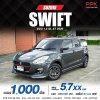 2020 SUZUKI SWIFT ECO 1.2 GL