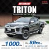 2021 MITSUBISHI TRITON  2.4 GLS PLUS DOUBLE CAB