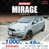 2019 MITSUBISHI MIRAGE 1.2 GLX