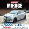 2019 MITSUBISHI MIRAGE 1.2 GLX