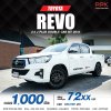 2016 TOYOTA HILUX REVO 2.4 J PLUS DOUBLE CAB