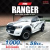 2017 FORD RANGER 2.2 XL HI-RIDER OPEN CAB