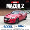 2016 MAZDA MAZDA2 1.3 High Plus