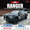 2022 FORD RANGER 2.0 XL+ HI-RIDER DOUBLE CAB