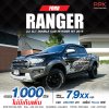 2019 FORD RANGER 2.2 XLT HI-RIDER DOUBLE CAB