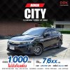 2022 HONDA CITY 1.0 S