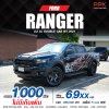 2021 FORD RANGER 2.2 XL DOUBLE CAB